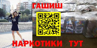 мяу мяу мука Кандалакша