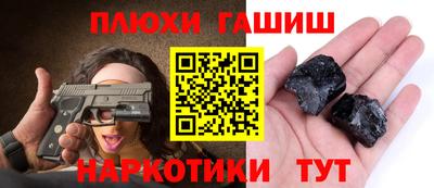 мяу мяу мука Кандалакша