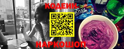 круглые Канаш