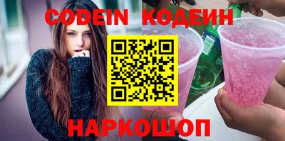 круглые Канаш