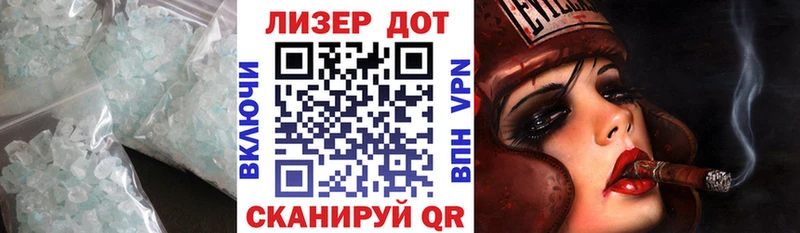 купить  сайты  гидра ONION  ЛСД экстази кислота  Раменское 