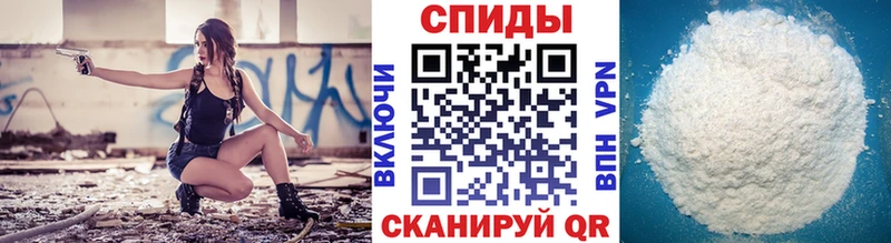 наркошоп  Раменское  Метамфетамин винт 