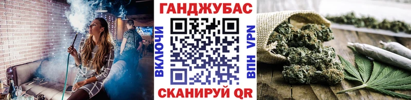 Канабис планчик Раменское